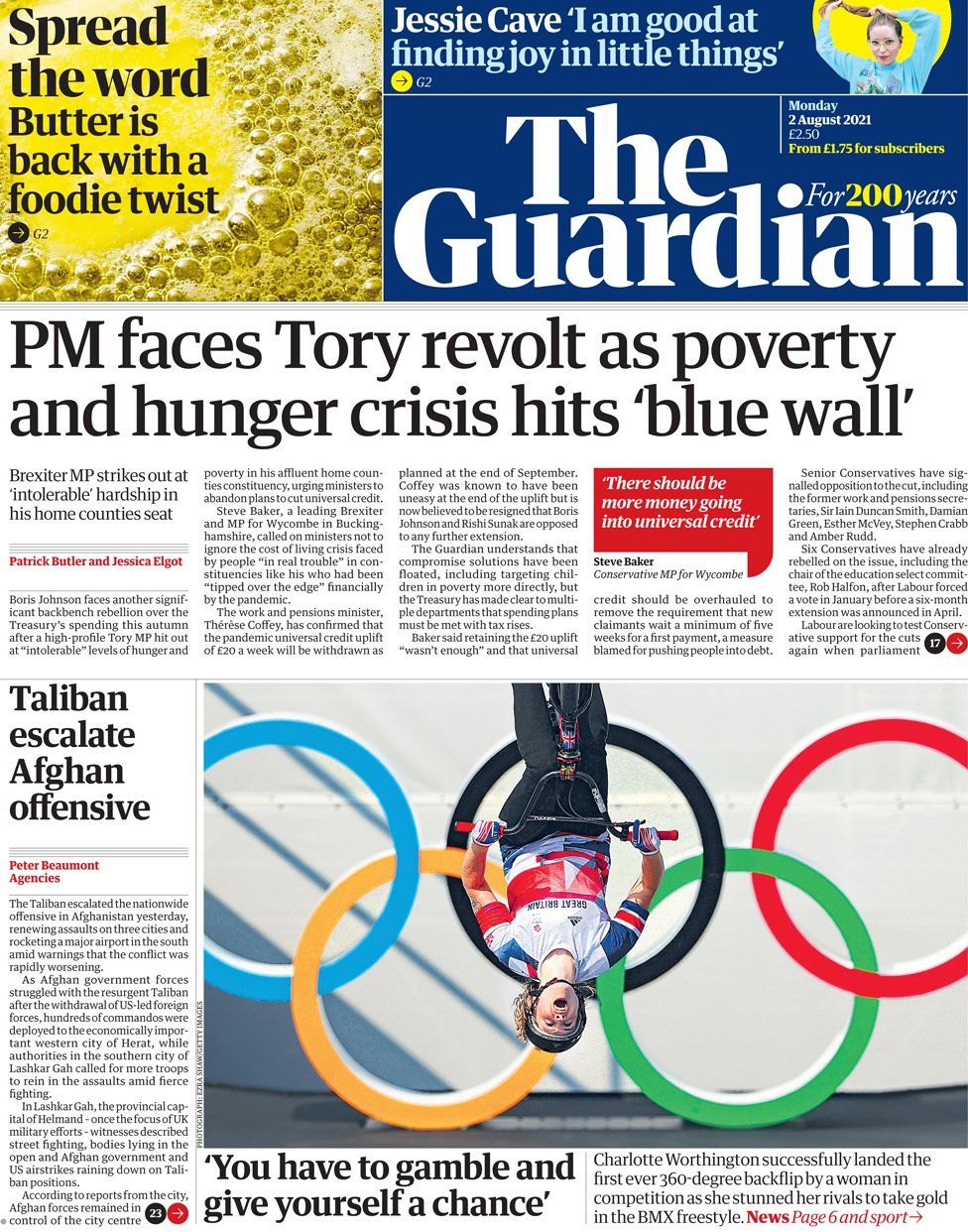 The Guardian 2 августа