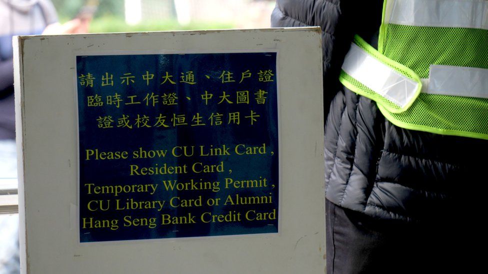 香港中文大学港铁大学站入口之校方检查站(6/1/2020)