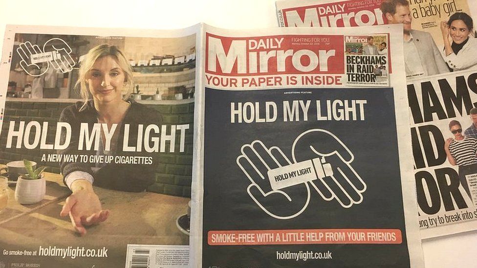 Philip Morris ad in Daily Mirror