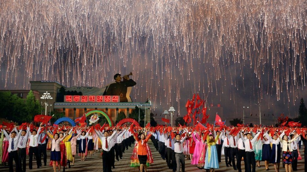 Fireworks in Pyongyang, 10 May