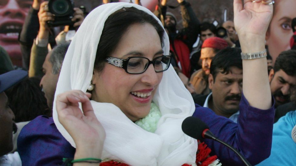Benazir Bhutto at an election rally in Rawalpindi on the day of her death