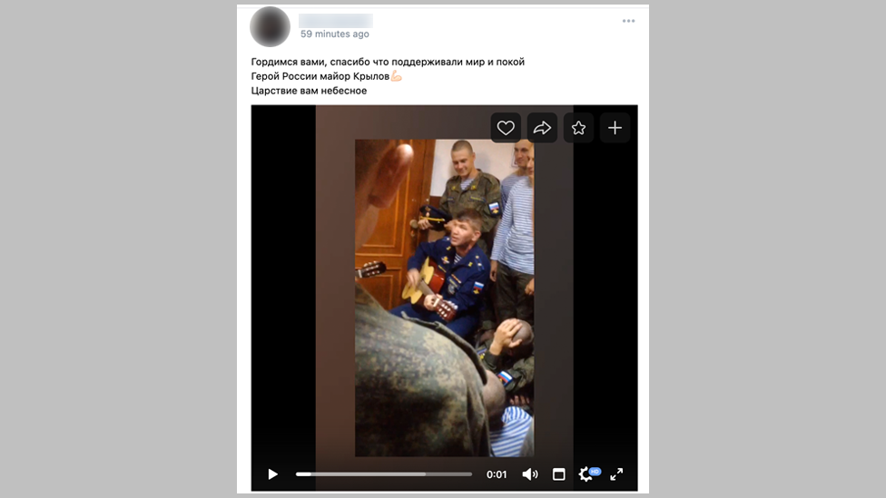 A comment on a post mourning Maj Sergei Krylov reads: "We are proud of you, thank you for supporting peace. Russian hero Major Krylov. RIP" - this post is no longer public