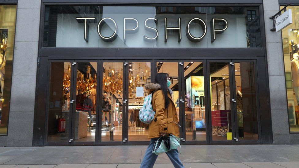 Магазин Topshop