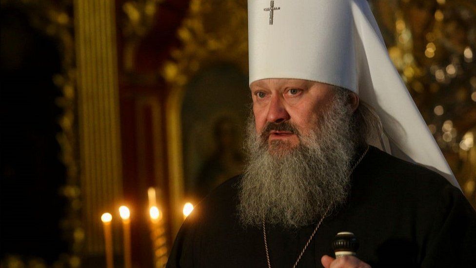 Orthodox Church leader Pavel is accused by Ukraine of having a pro-Russian attitude.