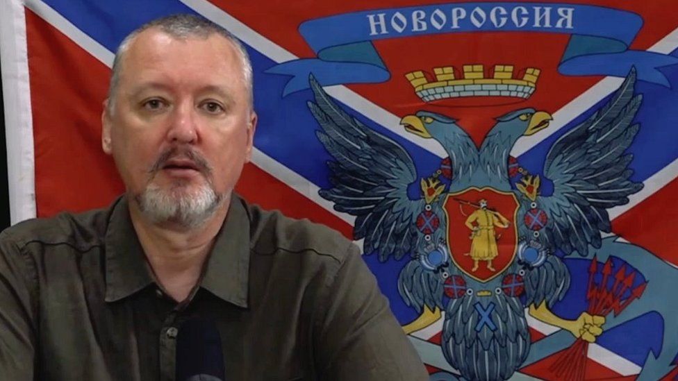 Igor Strelkov regularly appeared connected  Telegram to condemn Russia's handling of the penetration  of Ukraine