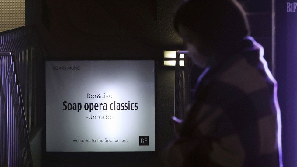 An indoor music venue called Soap Opera Classics Umeda in Osaka, Japan