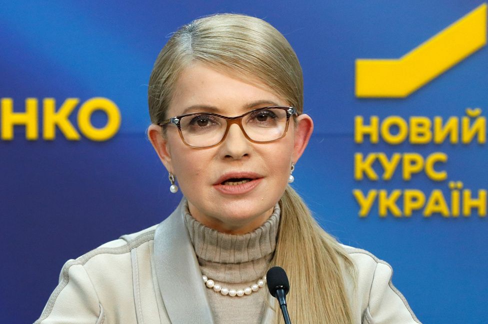 Yulia Tymoshenko, 22 Feb 19
