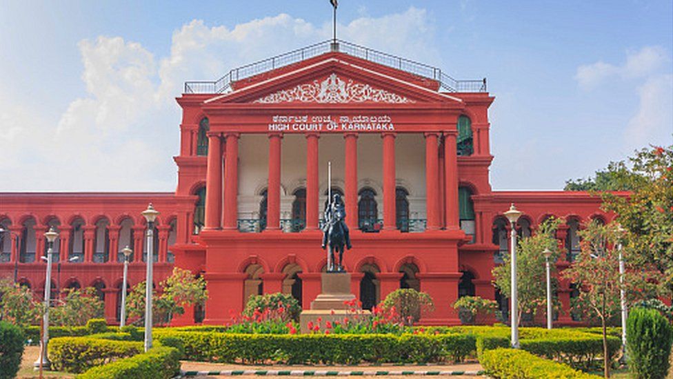 Карнатака Высокий суд
