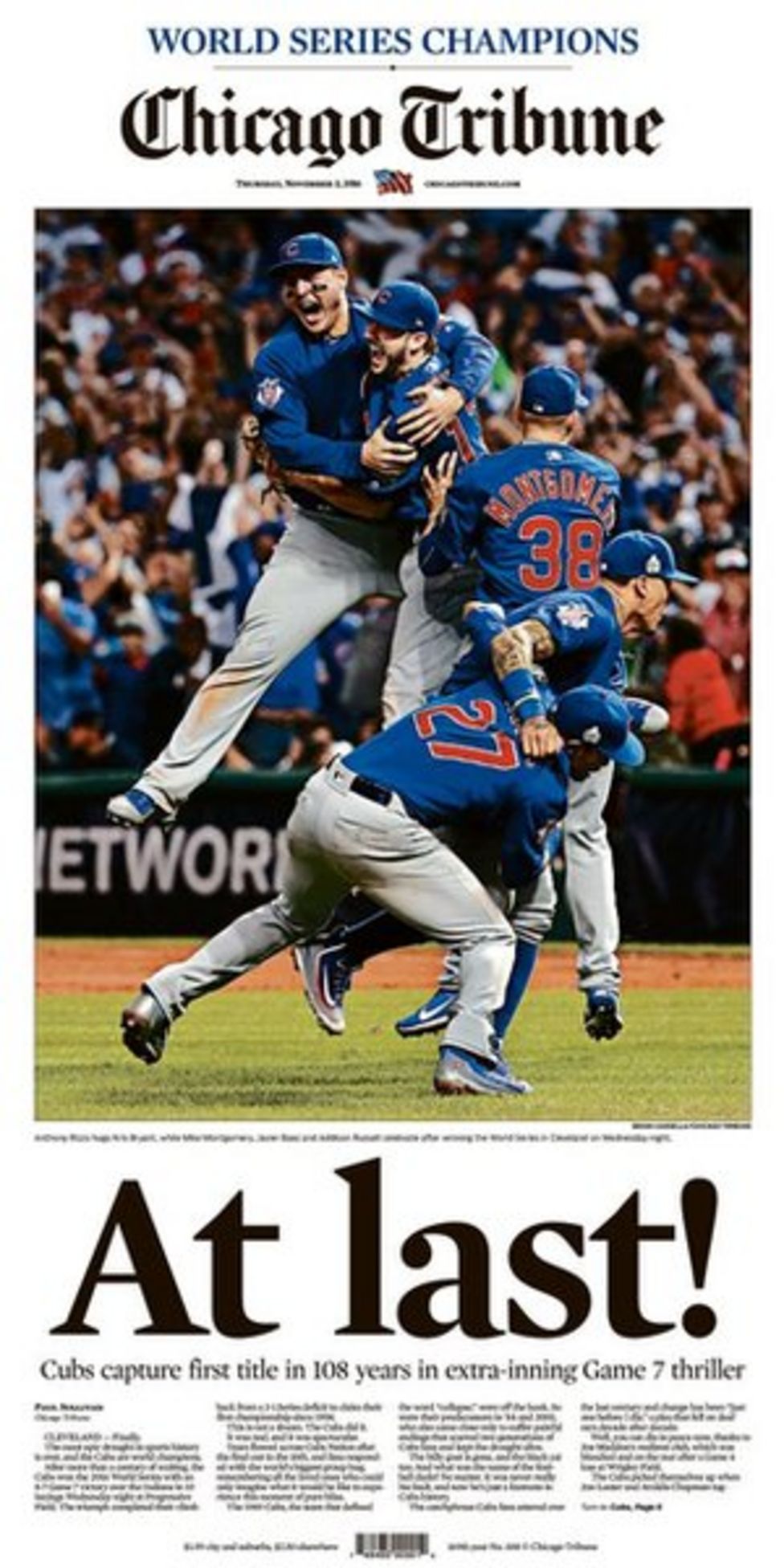 who won the world series last year