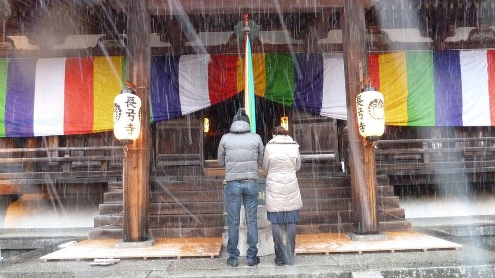 Chokyuji Temple, Ikoma