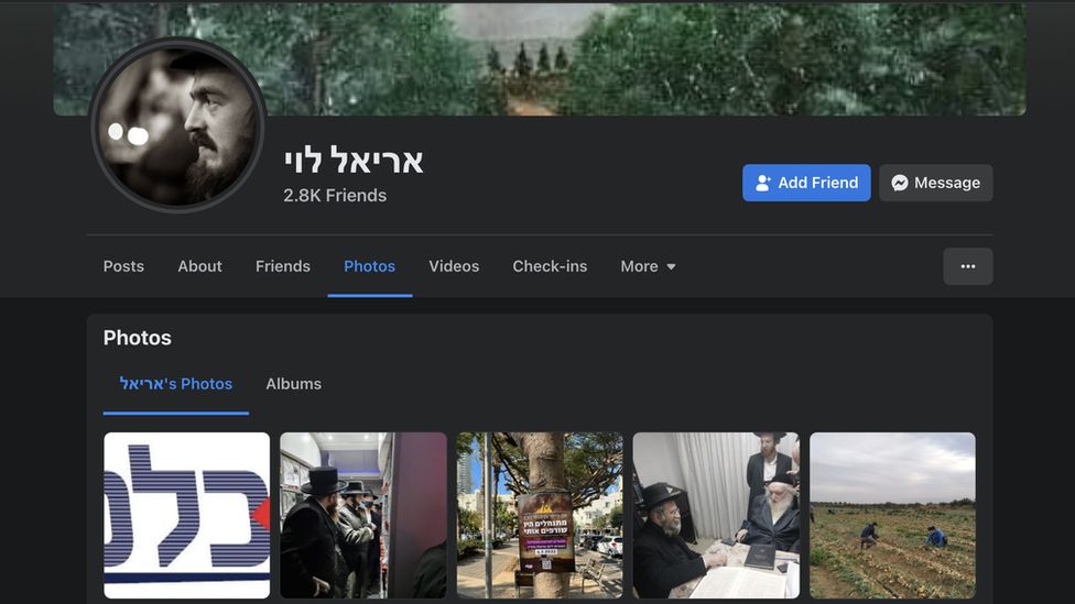 Facebook page for fake profile of "Ariel Levi", using stolen photo of Reuven Nesterov