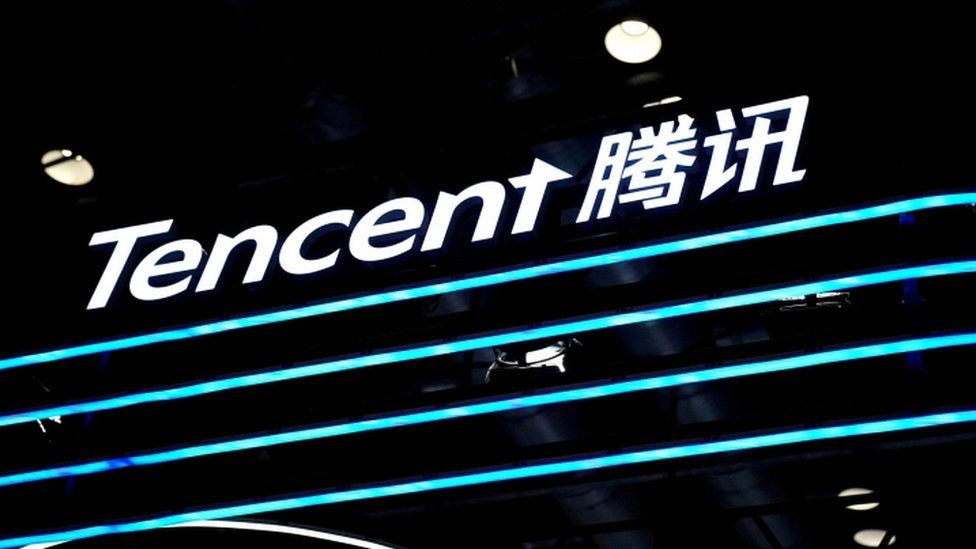 Tencent logo