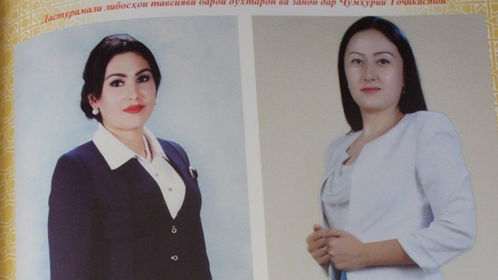 Page from the Tajik Culture ministry's book of women's fashion