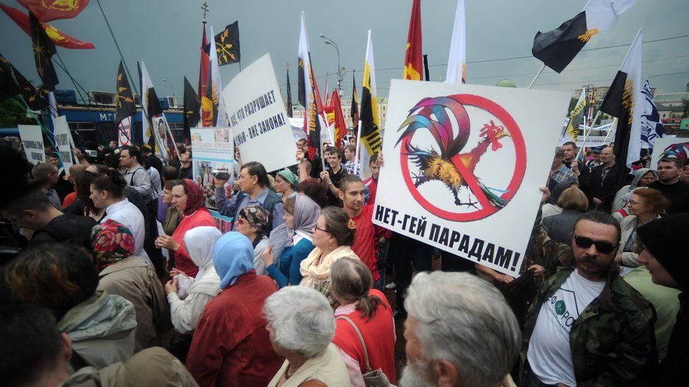 Street demo