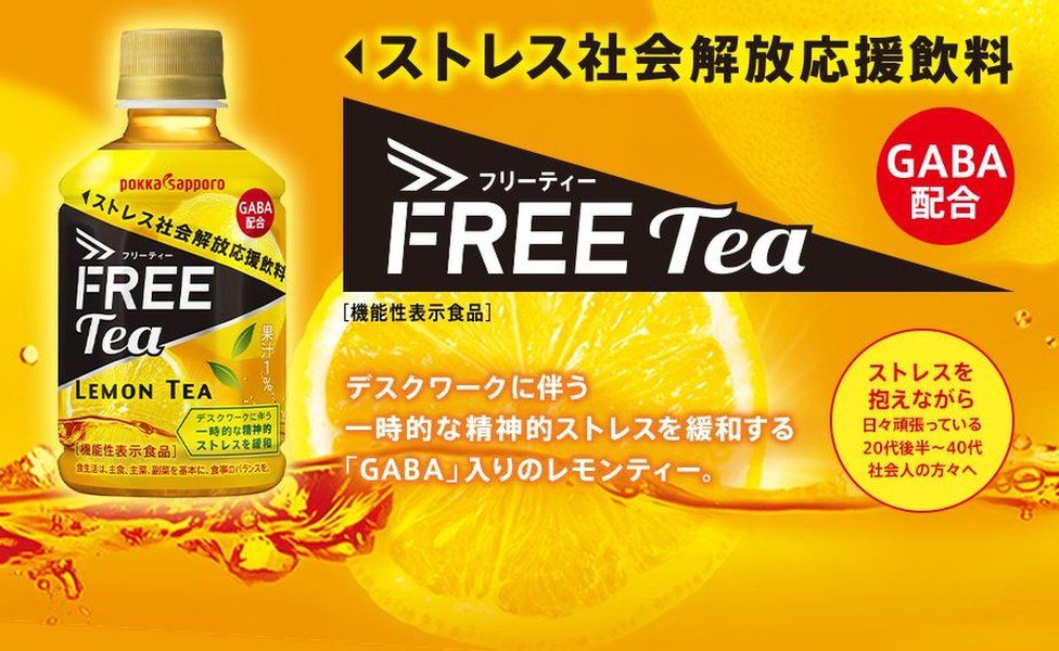 When A Drink Gets Lost In Translation c News