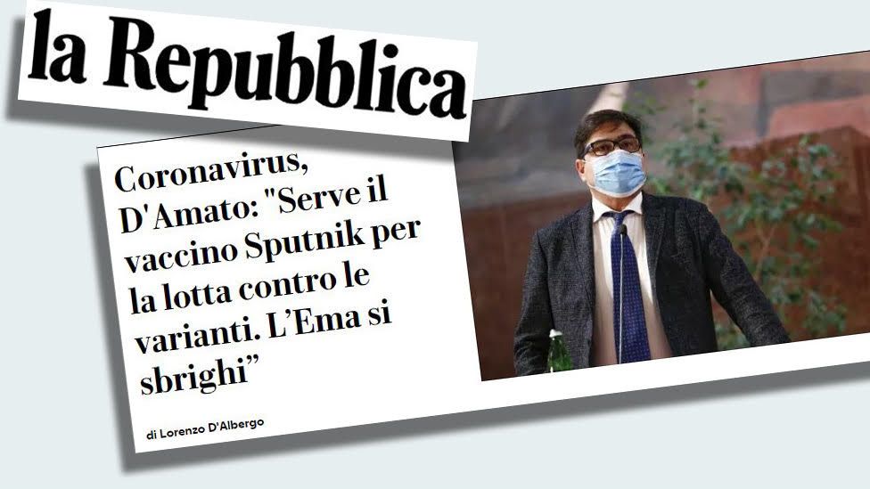 Заголовок от La Repubblica