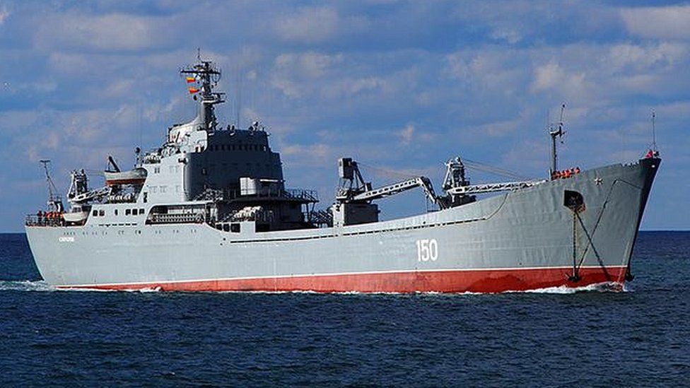 A 2020 photo of the Saratov (Black Sea Fleet website kchf.ru)