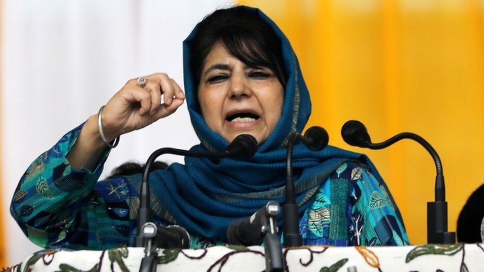 Mehbooba Mufti pictured at a podium in July 2019