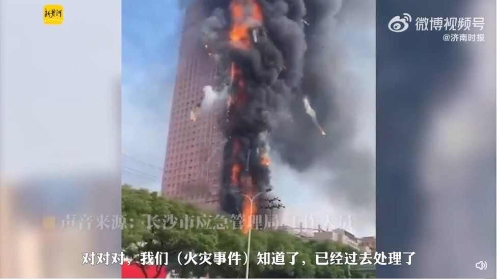 Image shows burning building