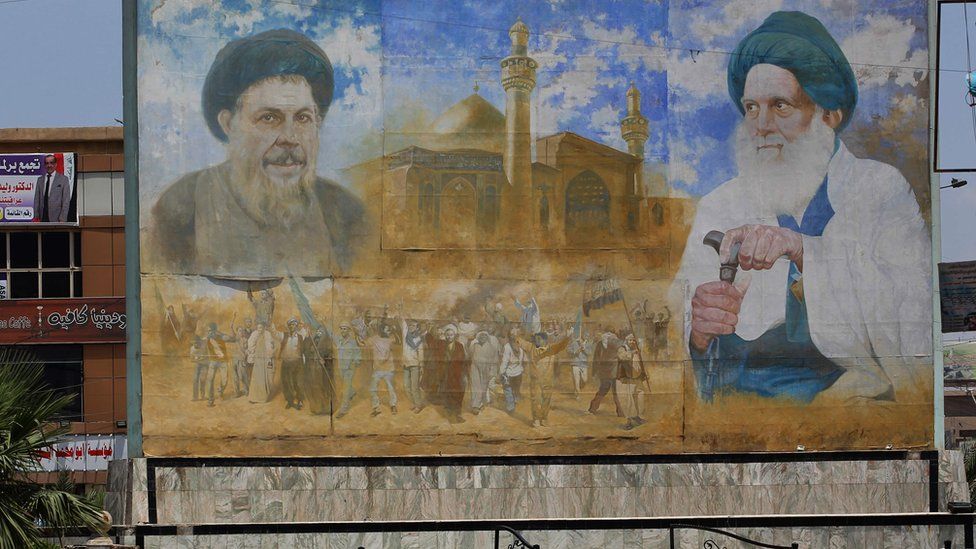 Mural showing Ayatollah Muhammad Baqir al-Sadr (L) and Grand Ayatollah Muhammad Sadiq al-Sadr