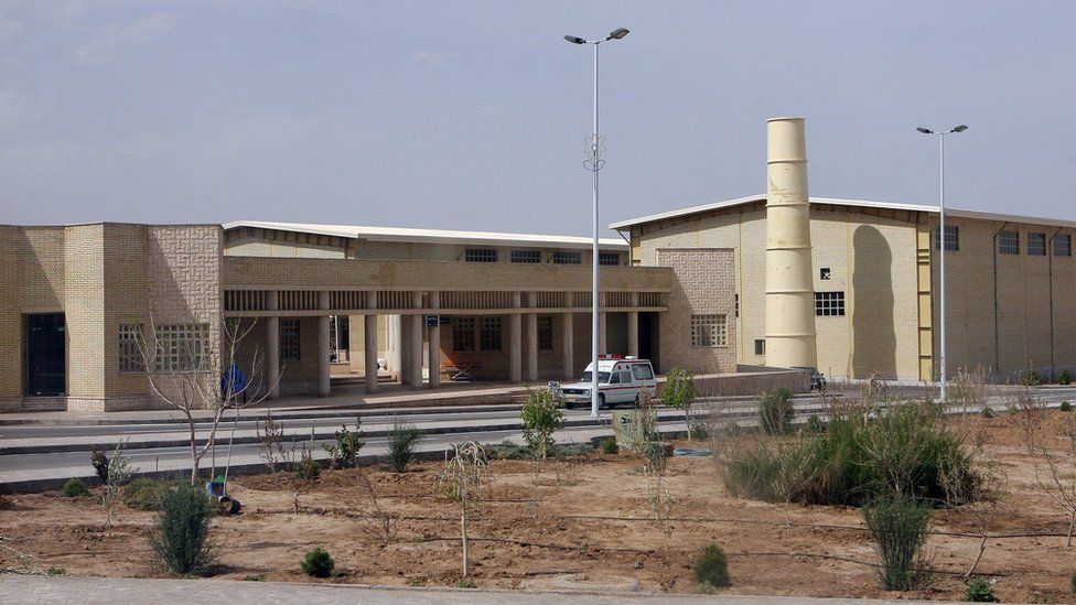 Natanz uranium enrichment facility in Iran (9 April 2007)