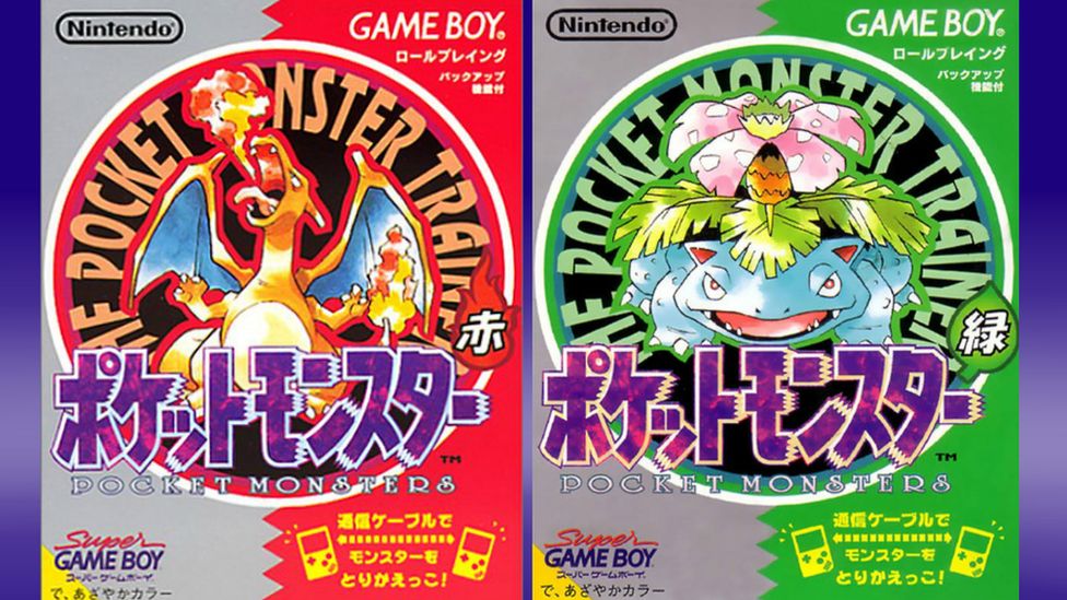 Gameboy Pokemon Pocket Monsters Red Green Blue Yellow 