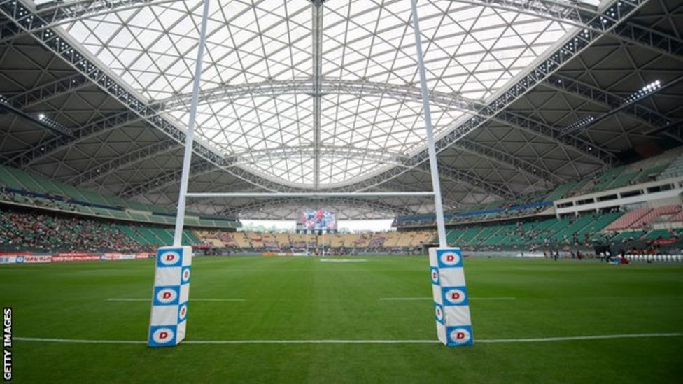 Rugby World Cup stadiums: Where are matches being played? - BBC Sport