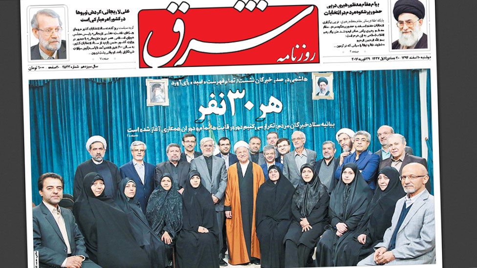 Front cover of Iranian Reformist newspaper Sharq saying that all 30 members of the reformist-backed list of candidates were elected. Tehran's consitituency sends 30 deputies to the 290-member parliament.