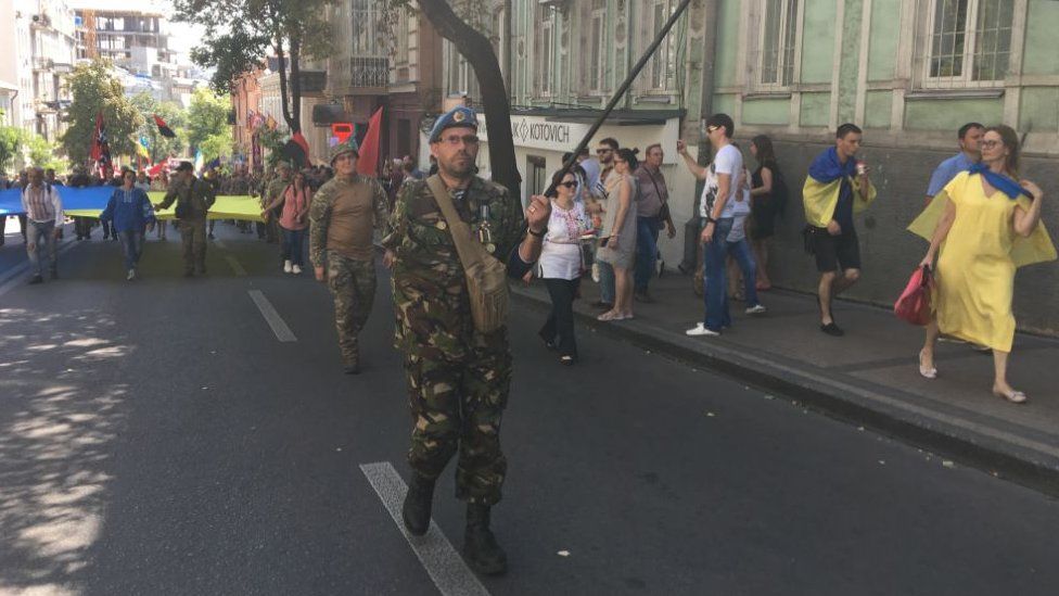 УНСО