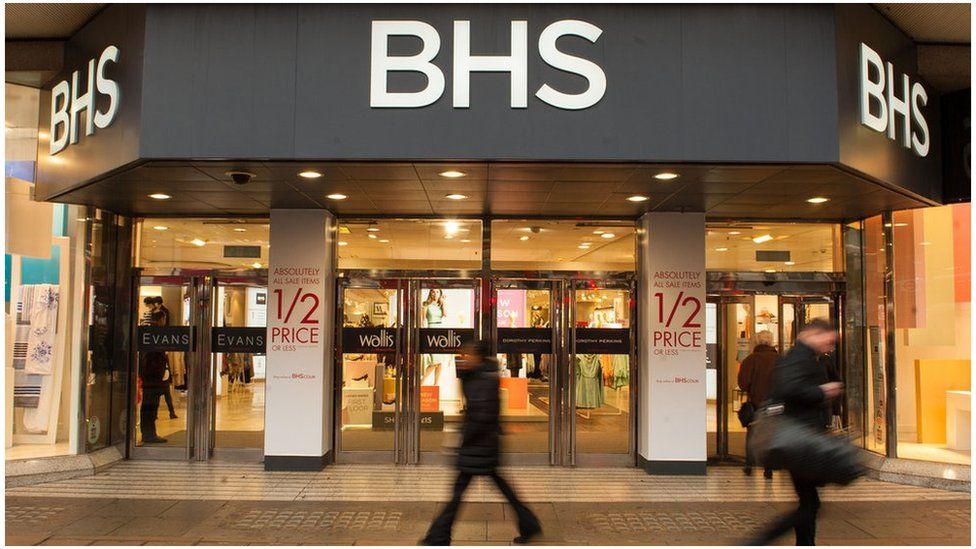 A branch of BHS in London