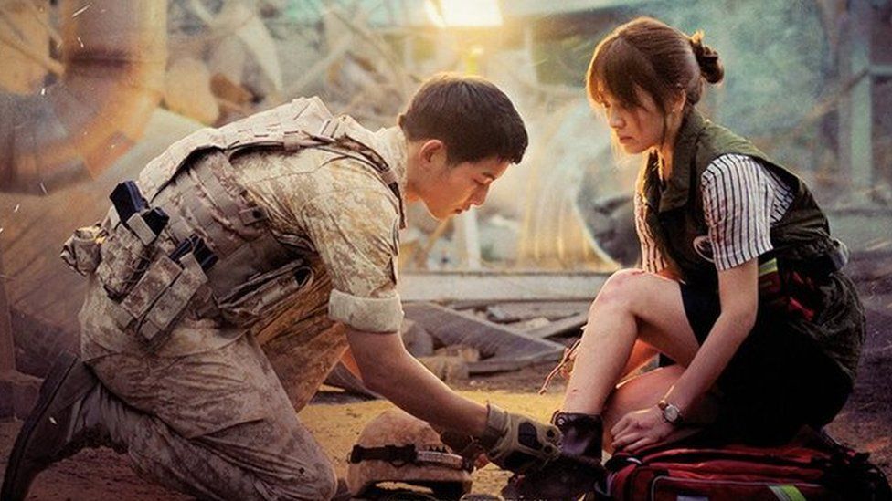 Screengrab of KBS' website for Korean drama Descendants of the Sun