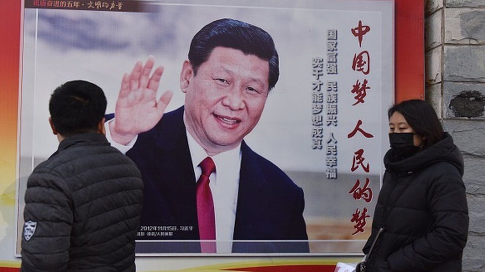 Billboard showing President Xi Jinping