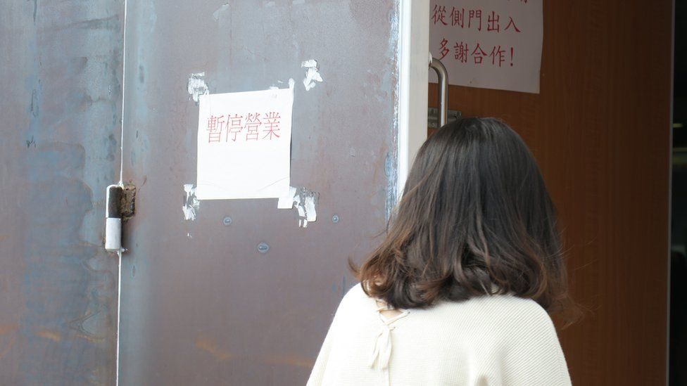 香港中国旅行社沙田证件服务中心(6/1/2020)