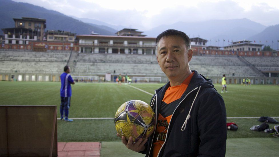 Ugen Tshechup, president of Bhutan's football federation