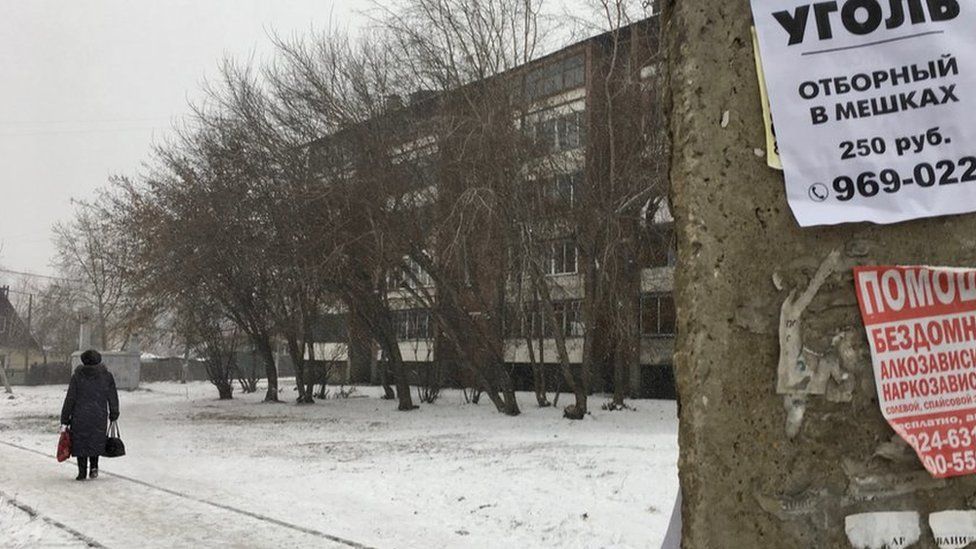 Irkutsk street scene