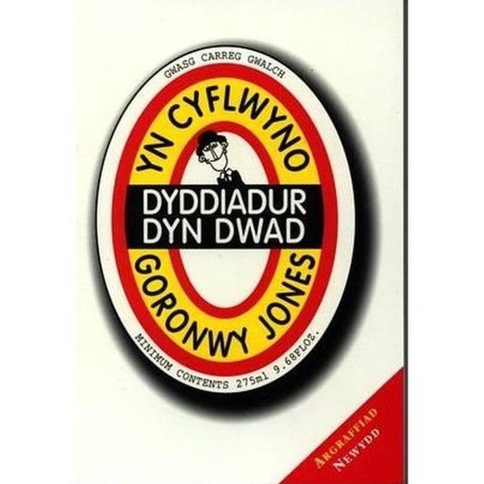 Dyddiadur Dyn Dwad - Goronwy Jones