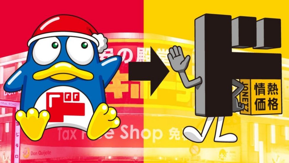 Cost of living Japan inflation jumps to new 41year high BBC News