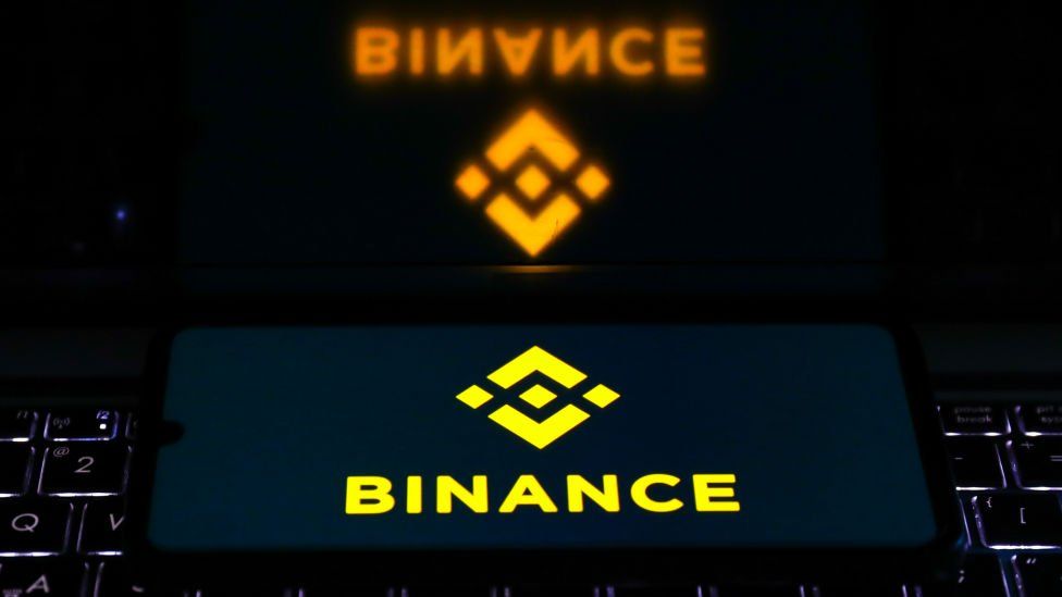 Binances logo