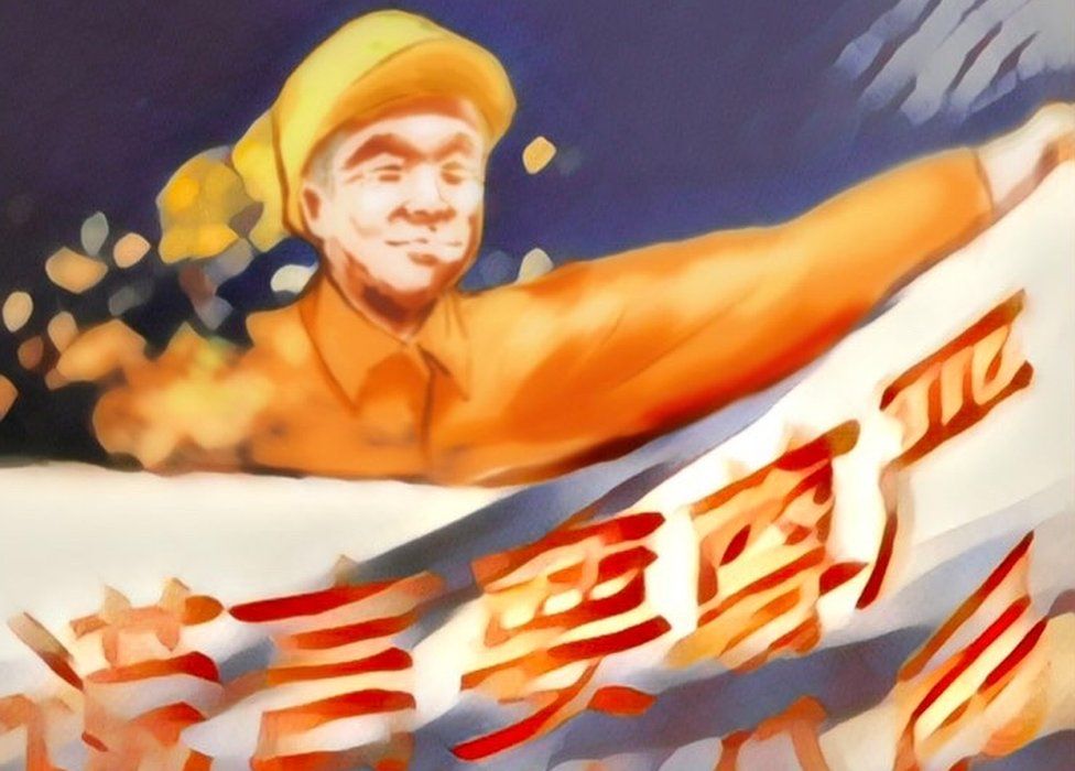 Protest poster depicting Beijing bridge protester