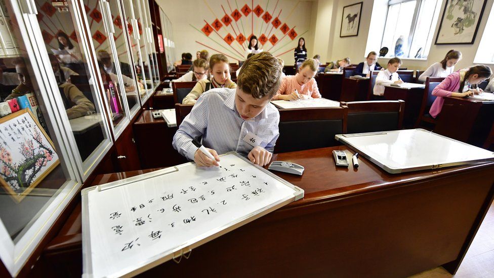 Students learning Chinese astatine  a Confucius Institute