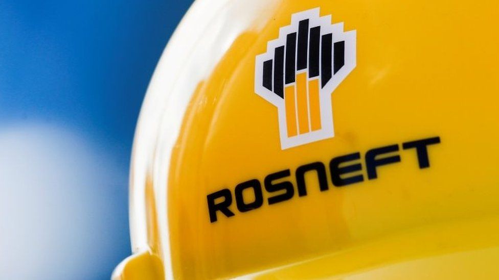 Rosneft logo. File photo