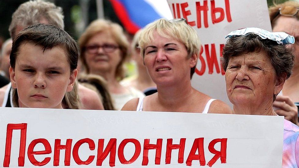 Anti-pension reform protesters in Ivanovo 1 July