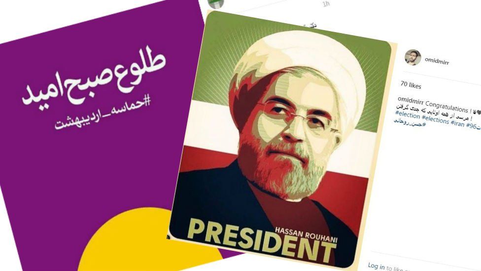 Instagram image of Rouhani