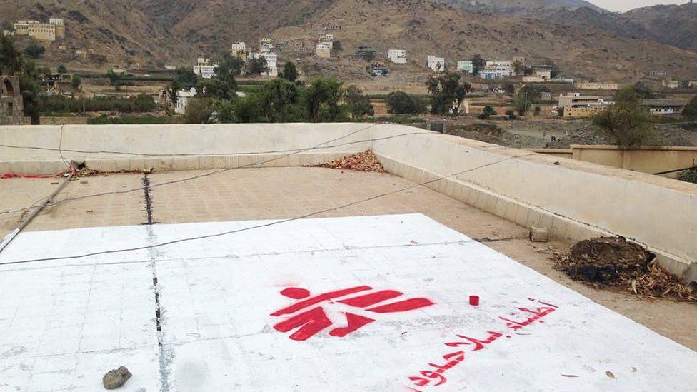 Roof of the hospital in Saada province showing the MSF logo