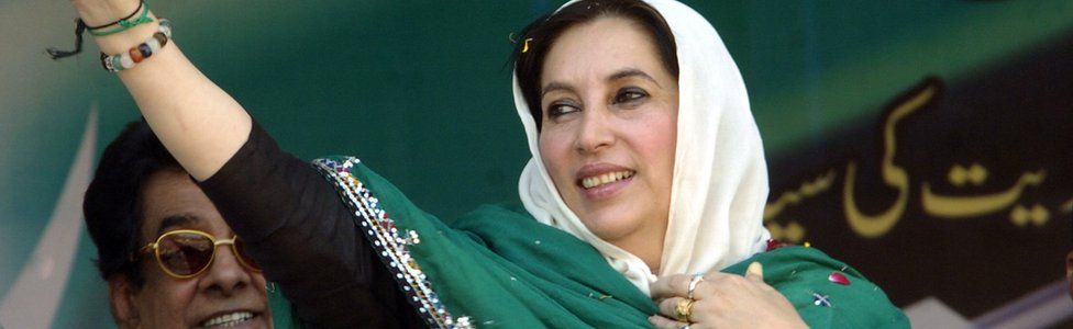 Benazir Bhutto during an election campaign meeting in Mirpur Khas, Pakistan, on 18 December 2007