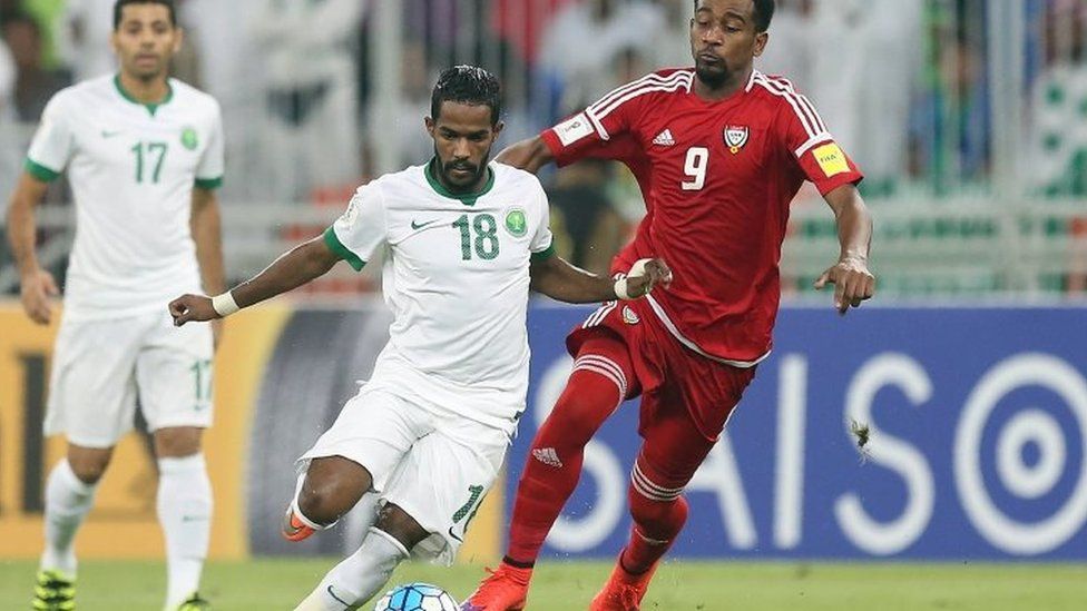 A World Cup qualifying football match between Saudi Arabia and the United Arab Emirates in Jeddah. Photo: 11 October 2016