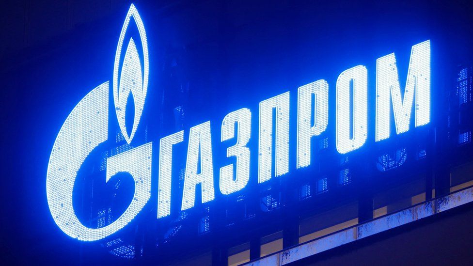 Gazprom sign in Russia