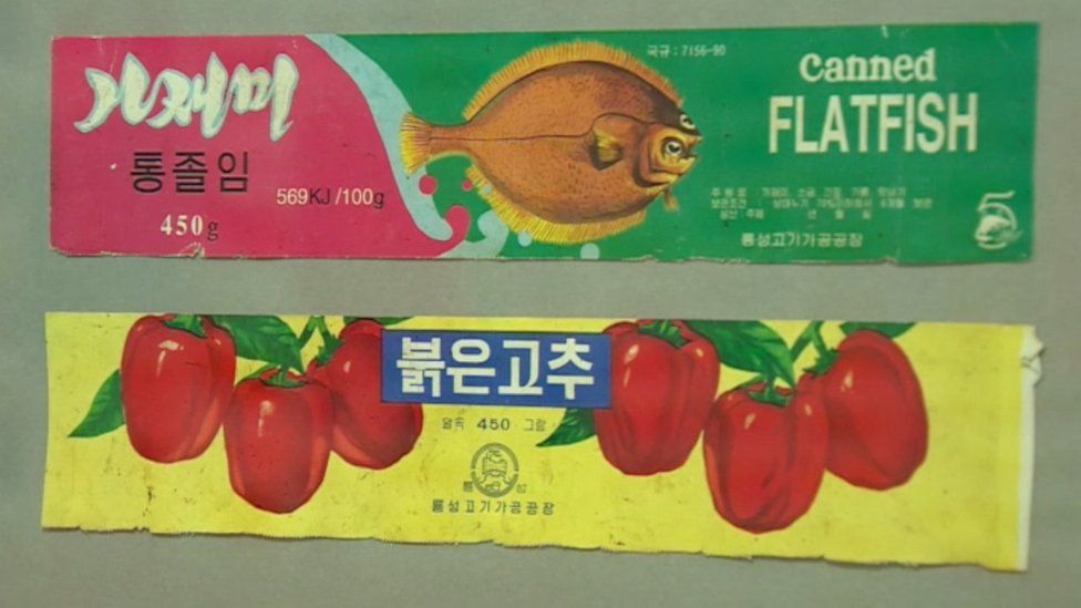 Covers of tin cans produced in Yongsong Food Processing Plant, one of the biggest state-run factories in North Korea.