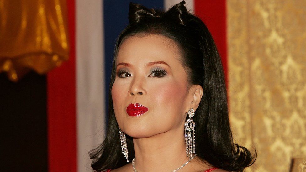 Princess Ubolratana of Thailand attends the Bangkok International Film Festival Golden Kinnaree Awards, 2006