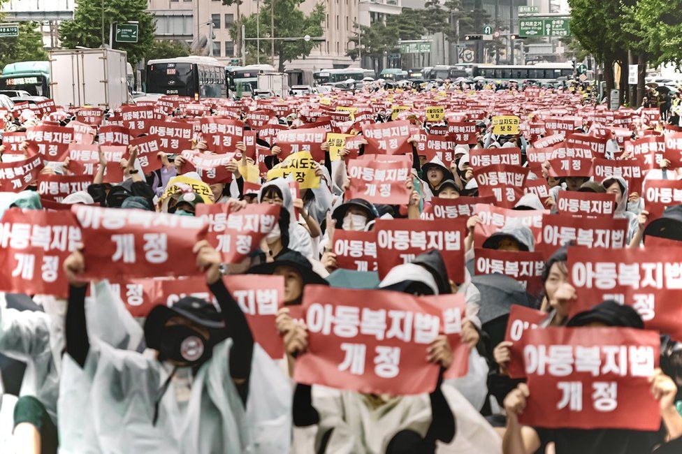 Teachers protesting in Seoul